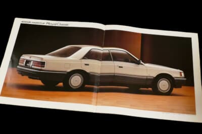 マツダ「ルーチェ」が「広島ベンツ」と呼ばれたのはなぜ？ サウンド