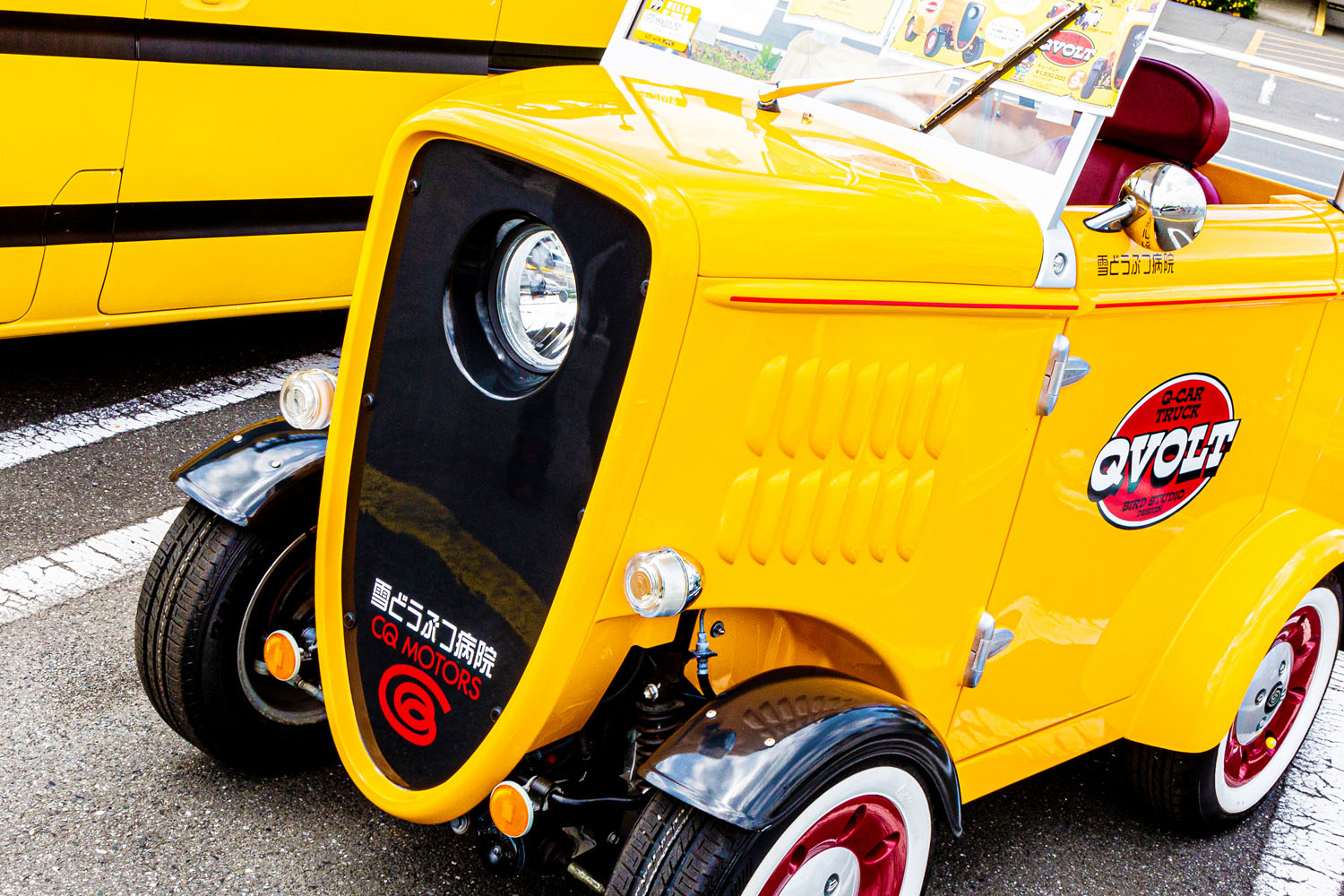 鳥山 明デザイン、世界に9台のマイクロEVをレスキュー！ 長年倉庫で