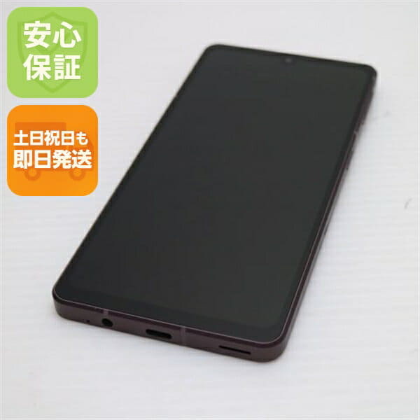 New]Rakuten Hand 5G P780 128GB mobile Black SIM-free - BE FORWARD