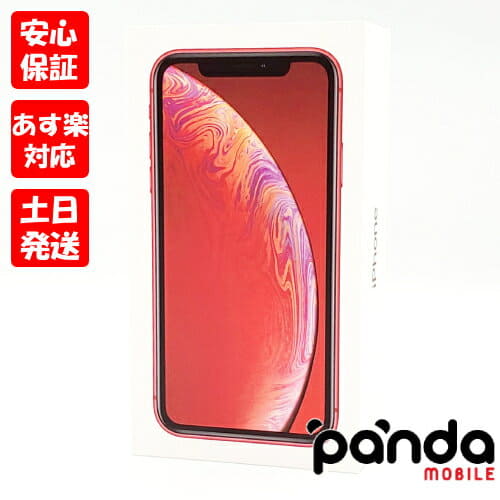 Used]Apple iPhoneXR 128GB Red SIM-Free C rank MT0N2J/A - BE