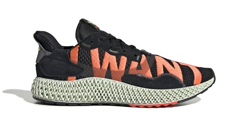 adidas-zx-4000-4d-i-want-i-can