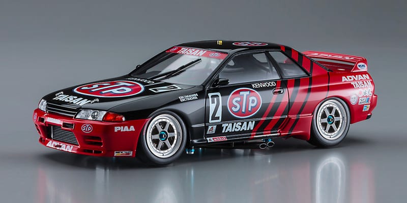 Hasegawa STP Nissan GT-R Skyline R32 1993 JTC Model | Hypebeast