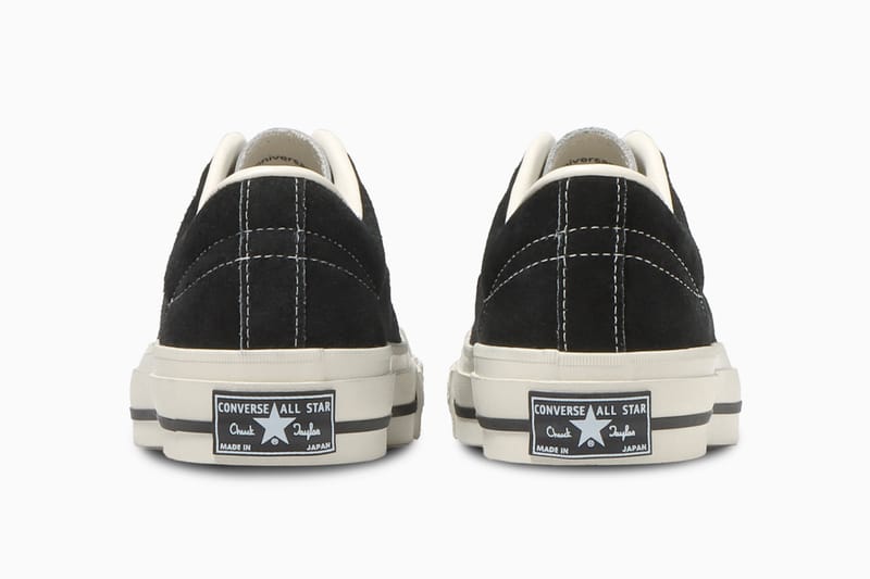 コンバースがワンスター50周年記念してソーマとのコラボモデルが発売