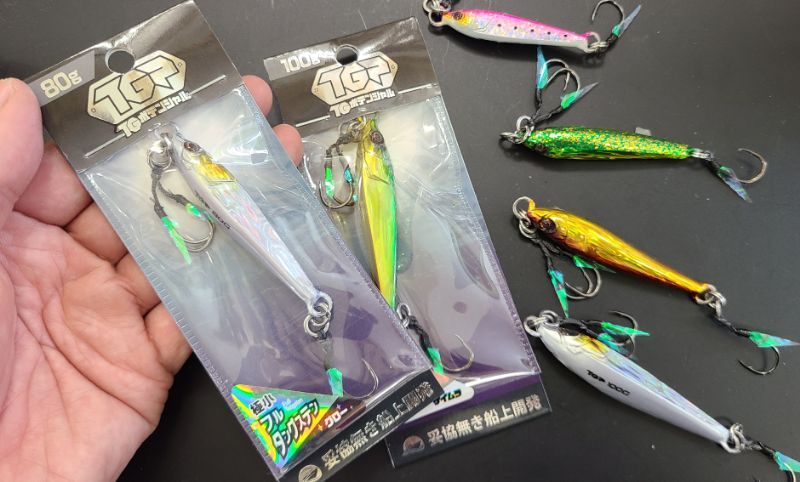 えっ!TGジグより更に40％も小さい！？オンザブルー「TGポテンシャル