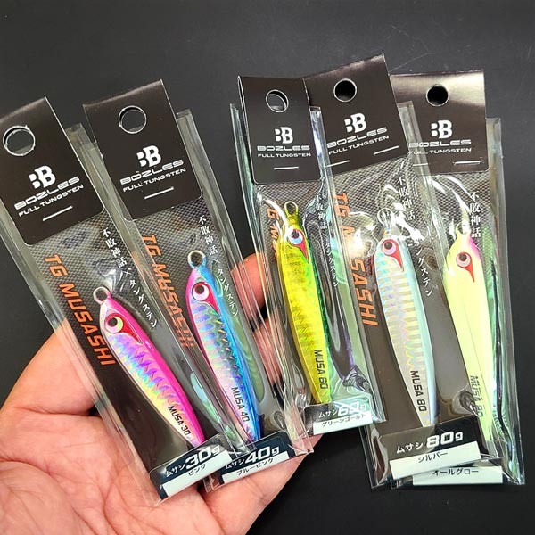 ボーズレスのTGジグが低価格化!? お手頃な新TGジグ「TGムサシ」使い方