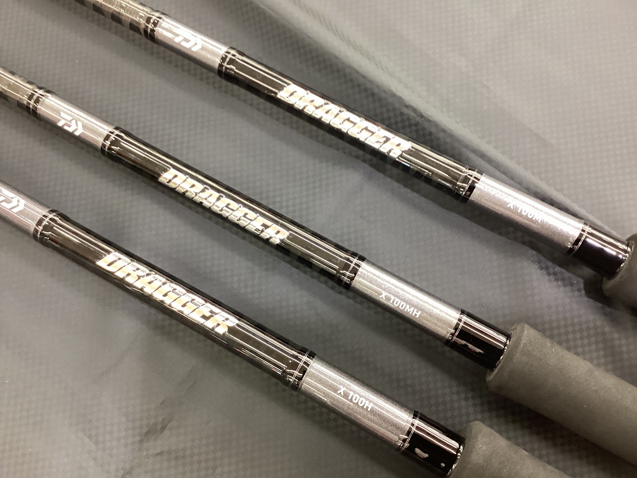 新商品】ダイワ『ドラッガーX』 | 釣具のポイント