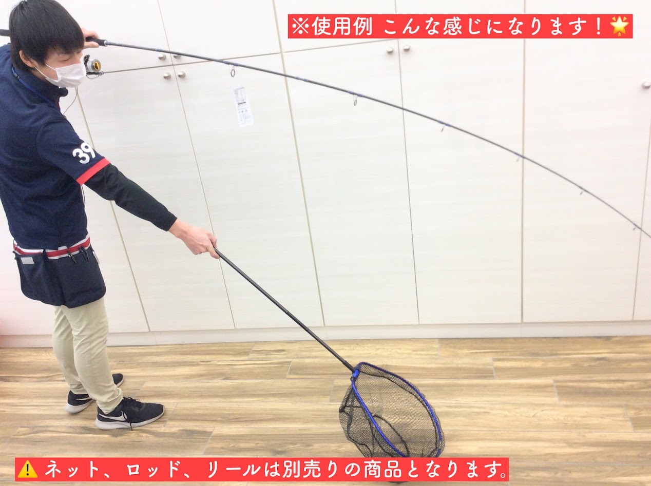 新商品】 コアマン 『Day Star ランディングシャフト