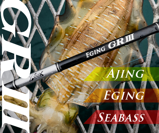 新商品】XOOX GRⅢシリーズ -第2弾- | 釣具のポイント