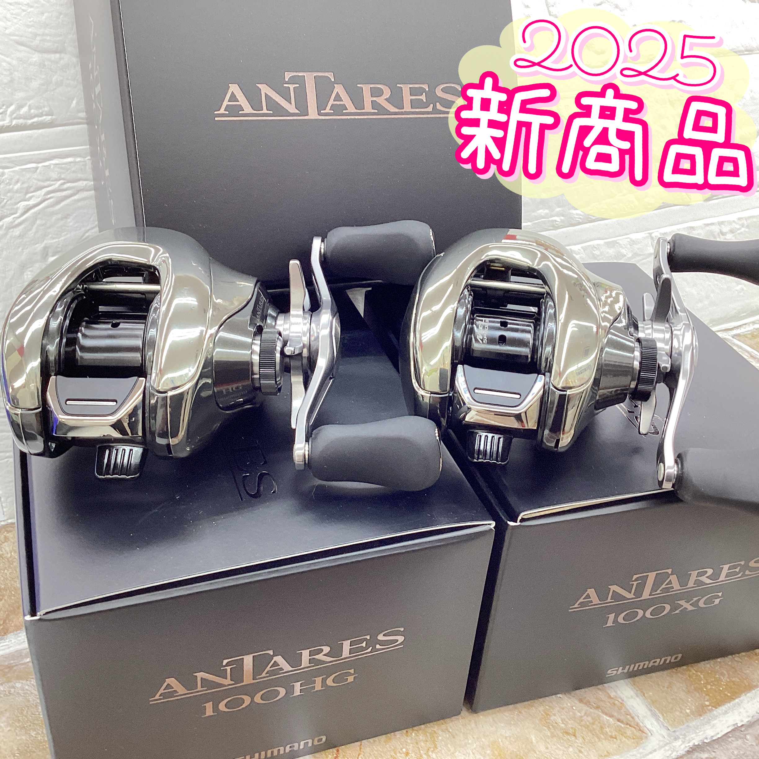 新商品』25アンタレス | 釣具のポイント