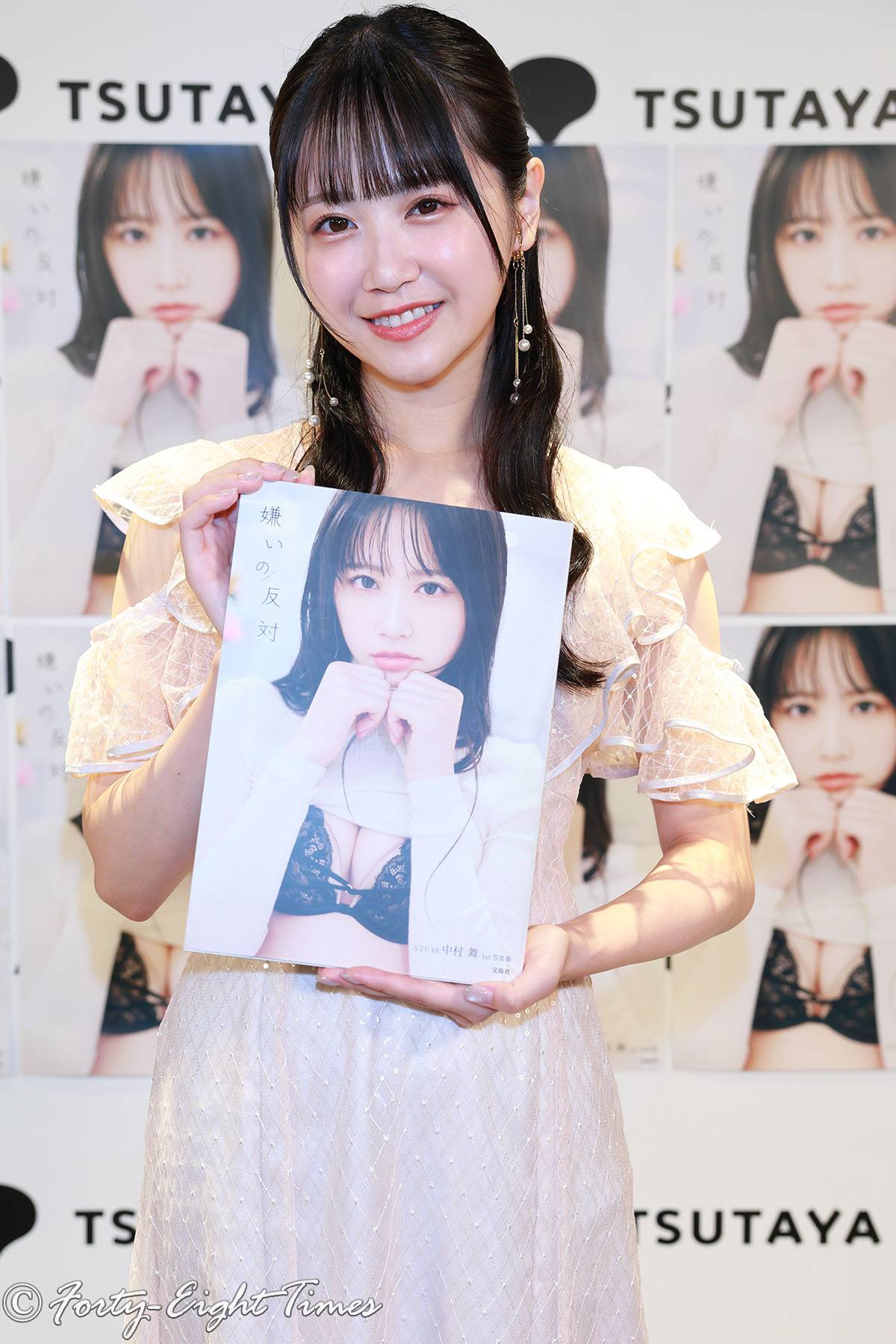 STU48中村舞1st写真集『嫌いの反対』イベントで次作の構想も!? | AKB48