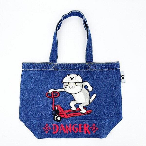 くまみね 仕事猫 デニム刺繍 B4トート ※DANGER※ バッグ | パーフェクト