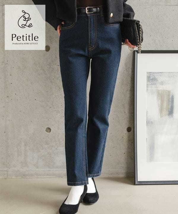 プチレタス ] デニムテーパードパンツ [M3786] | 神戸レタス(KOBE