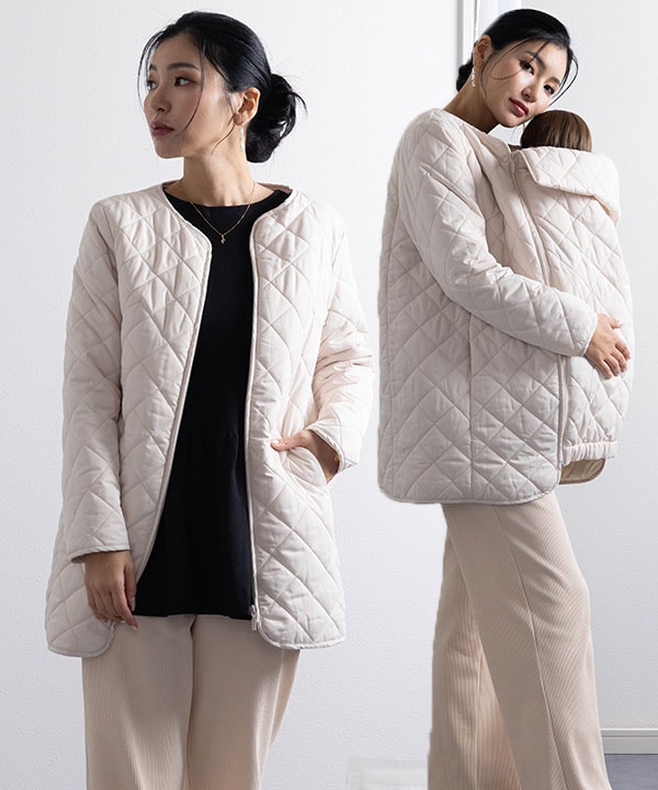 超軽量 撥水 中綿 キルティング コート だっこおんぶ対応 ママコート