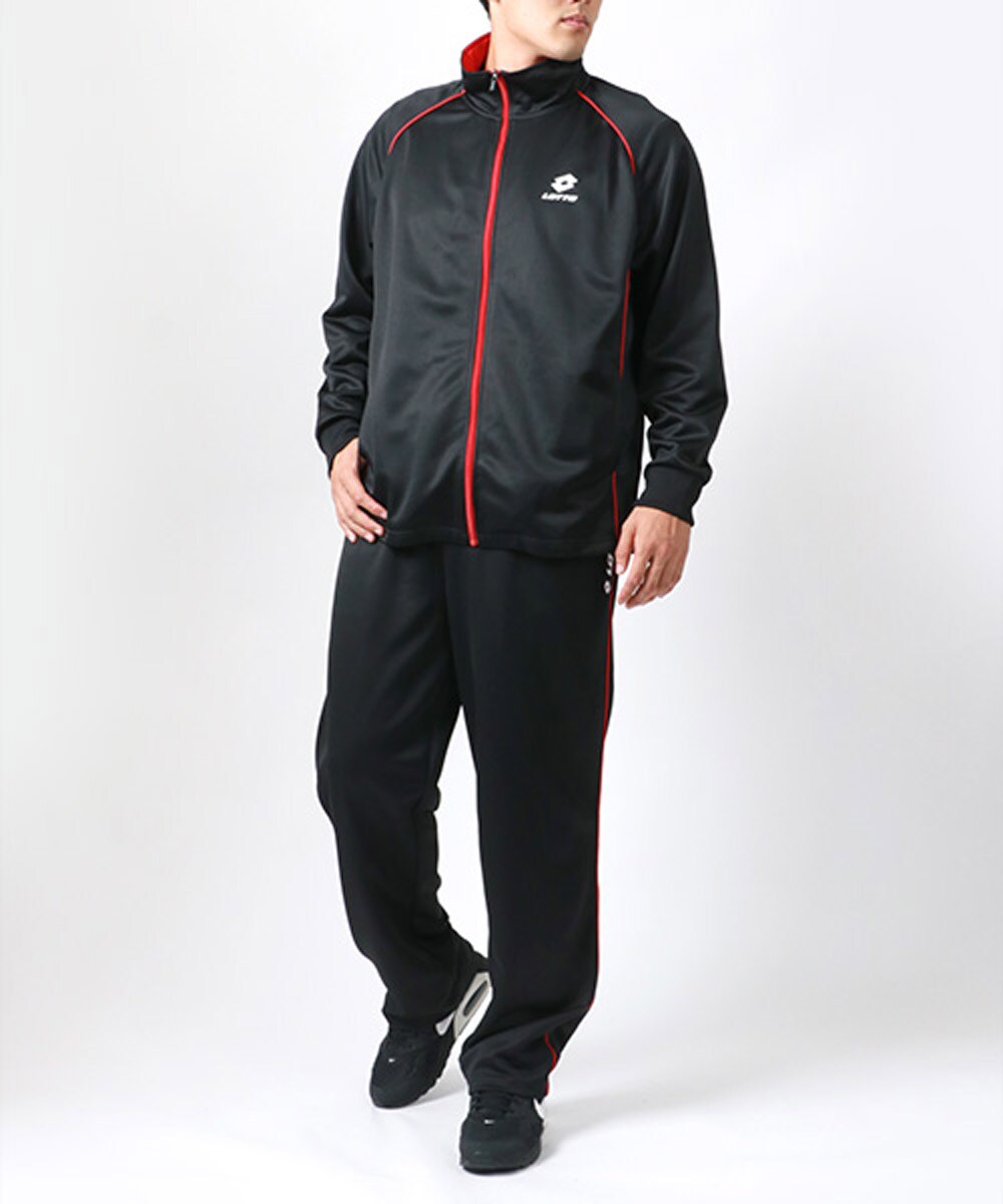 大きいサイズ】 長袖 ジャージ 上下セット セットアップ パイピング