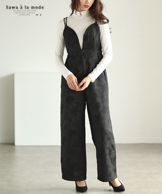 オールインワン】 ワンピース サロペットパンツ つなぎ 黒 ブラック