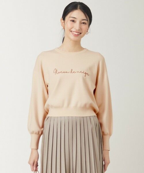 セール】 【洗える】ロゴ刺繍 ニット （ニット・セーター）｜ANY SIS