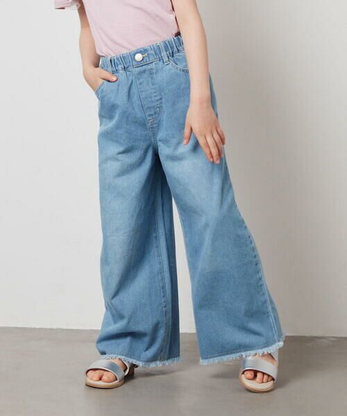 セール】 [140-150]ライトデニムワイドパンツ （その他パンツ）｜a.v.v