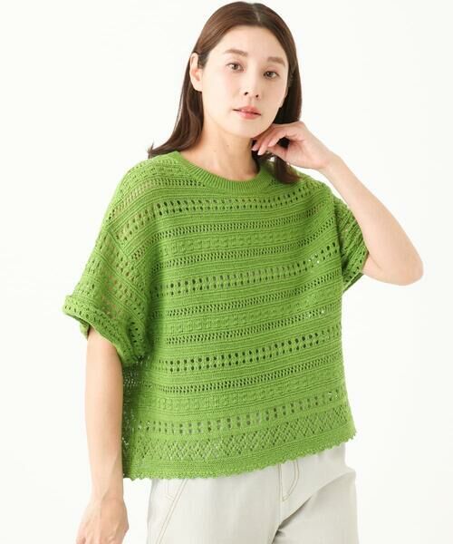 セール】 [洗える]透かし編み半袖ニット （ニット・セーター）｜GIANNI