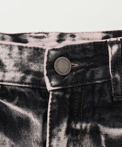 タイダイコクーンデニムパンツ （デニムパンツ）｜GRACE CONTINENTAL