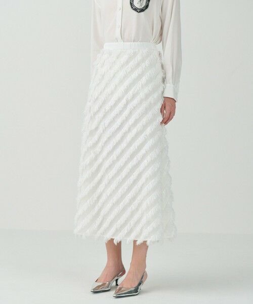 セール】 フェザーバイアスロングスカート （ロング・マキシ丈スカート