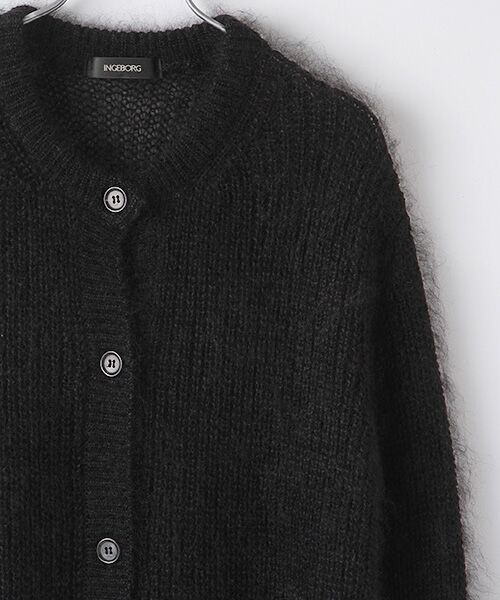 セール】 【アウトレット】モヘアカーディガン （カーディガン・ボレロ