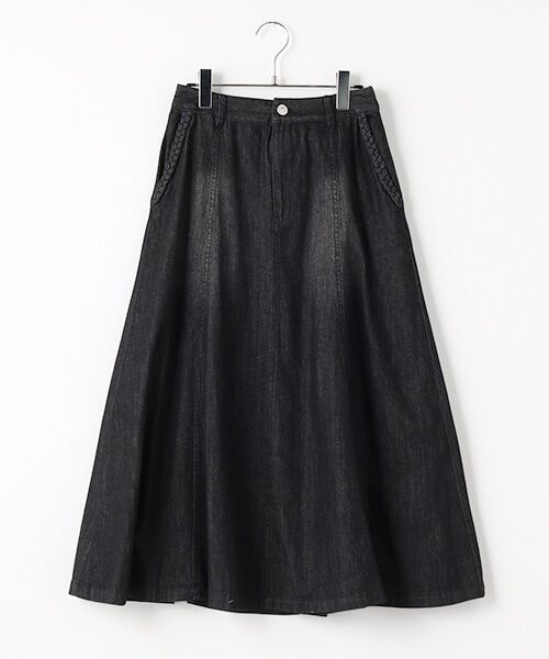 セール】 ムラ糸デニムスカート （ロング・マキシ丈スカート