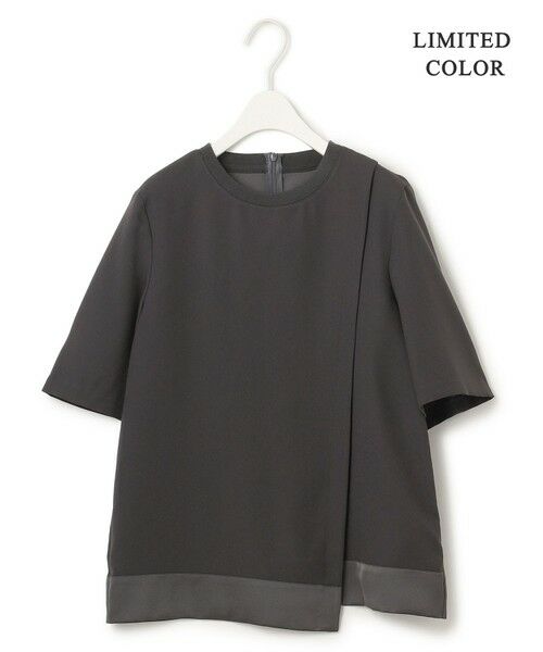 セール】 【新色追加・接触冷感・UVケア・速乾・洗える