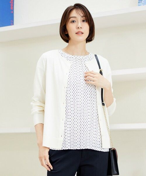 セール】 【WEB限定】ニットカーディガン×ブラウス セット （その他