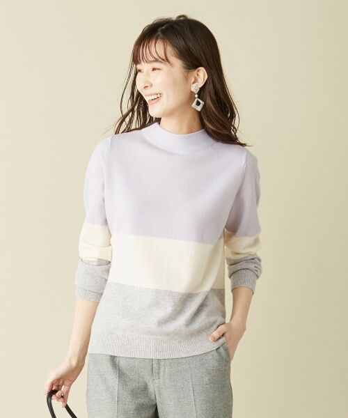 セール】 【洗える】カシミヤブレンド2 カラーブロック ニット