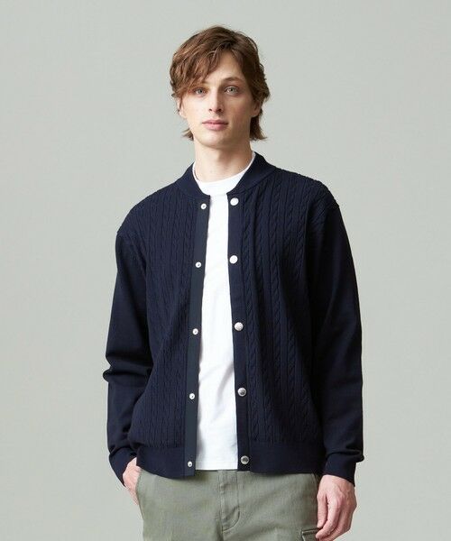 セール】 【ストレッチ性 / イージーケア】【FLEX YARN】ケーブル