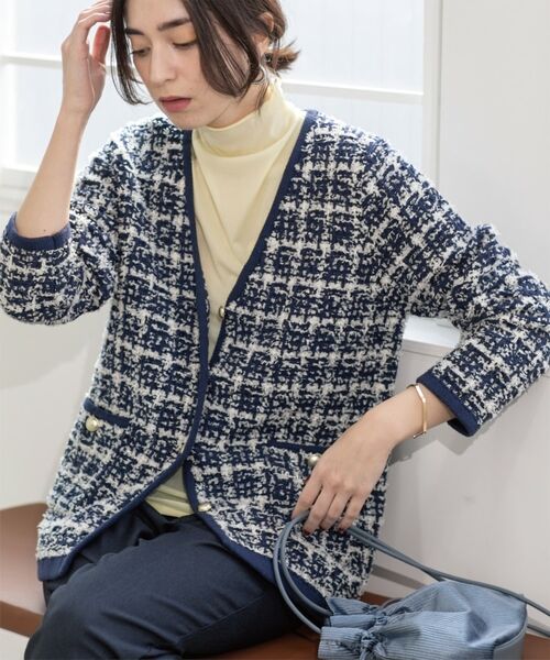 セール】 ツイードライクVニットカーディガン【洗濯機洗い可