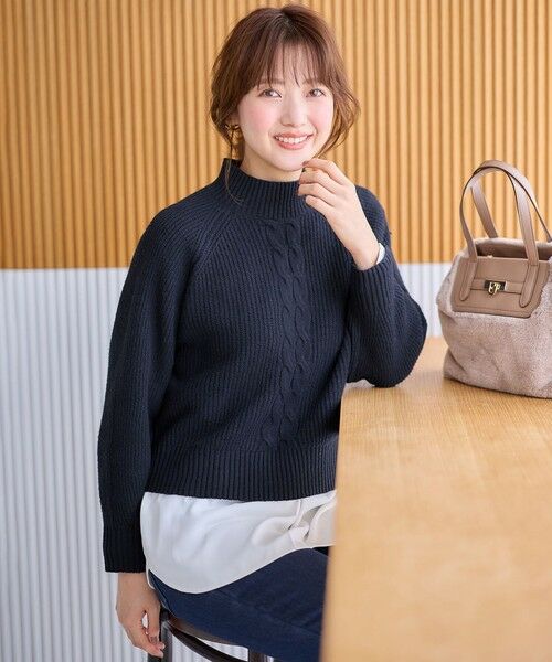 セール】 【2SET】ニットレイヤード セット （ニット・セーター）｜L