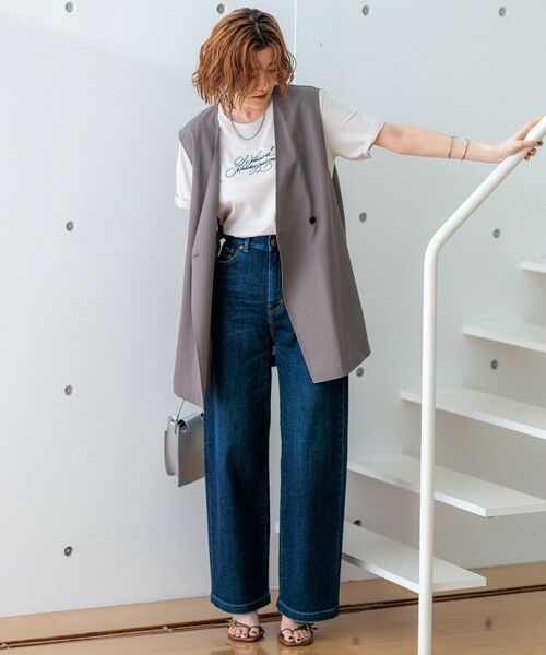 セール】 【一部店舗限定】23区DENIM ストレッチ ワイドパンツ