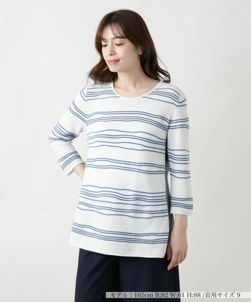 セール】 異素材切替ニット【CINZIA CALDI】 （ニット・セーター