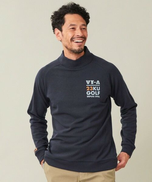 セール】 【MEN】【吸湿発熱】グランサーモ裏毛 プルオーバー