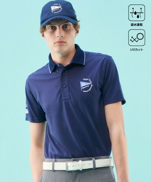 セール】 【MEN】【吸水速乾・UVケア】ストレッチメッシュ ポロ