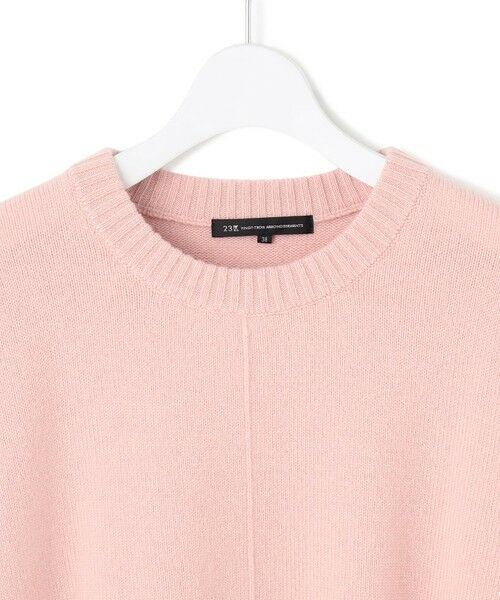 洗える】カシミヤブレンド クルーネック ニット （ニット・セーター