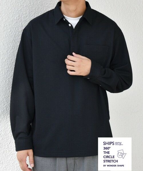 ウール シャツ」の人気商品一覧 | 安い商品を通販サイトから探す