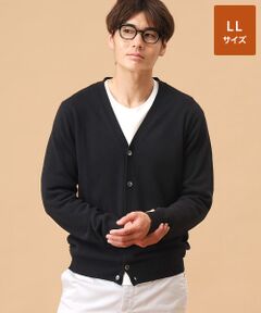 メンズ カーディガン・ボレロ | ファッション通販 タカシマヤ