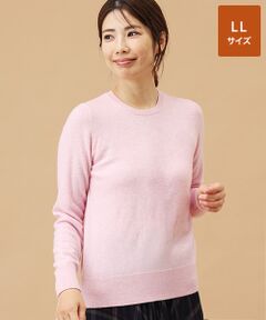 レディース ニット・セーター（条件：カシミヤ、ピンク系