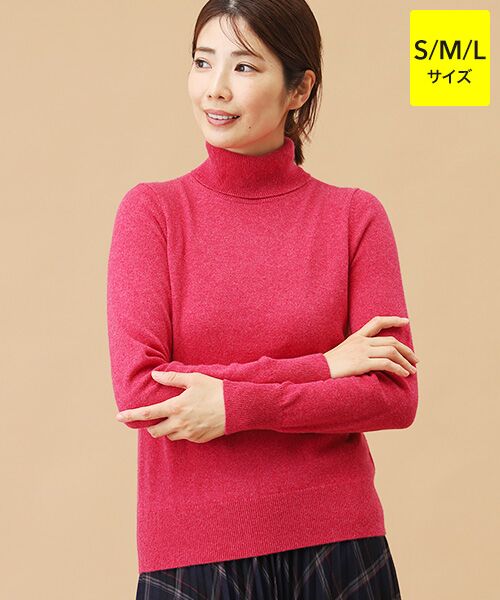 セール】 カシミヤ タートルネックセーター【S/M/L】 （ニット