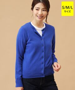 レディース カーディガン・ボレロ（条件：ブルー系）| ファッション