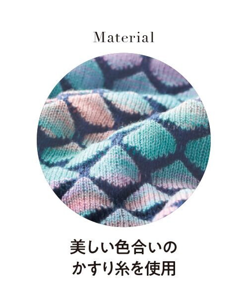 セール】 五泉ニット ハイネックプルオーバー （ニット・セーター