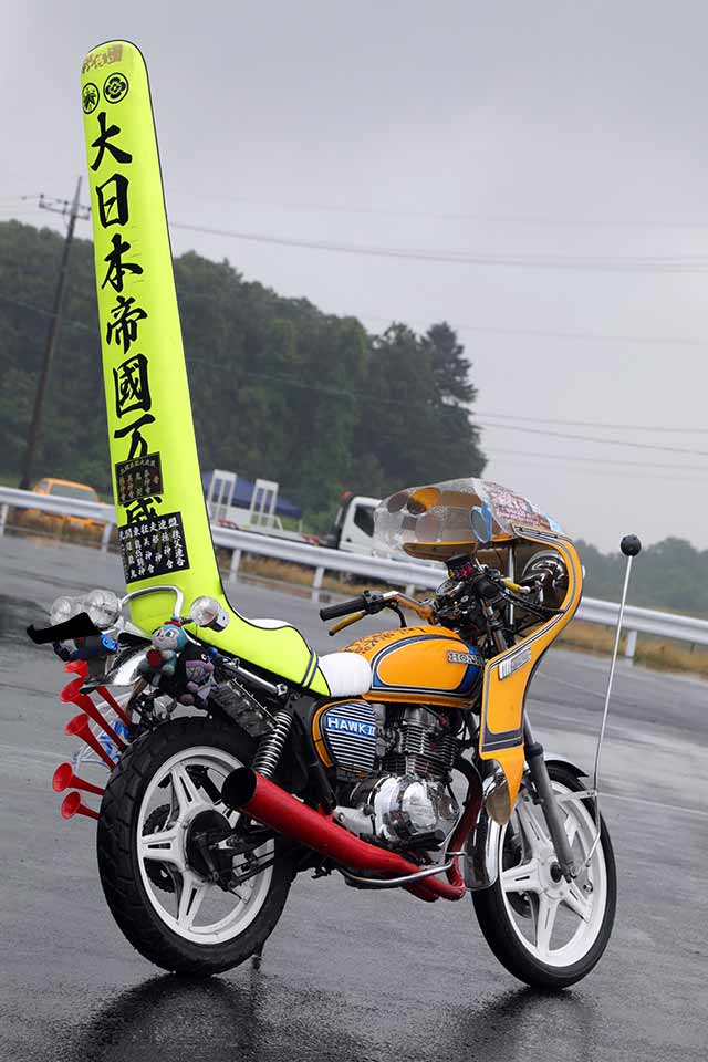 チャンプロード×単車の虎 - 旧単車浪漫唯一無二の俺仕様