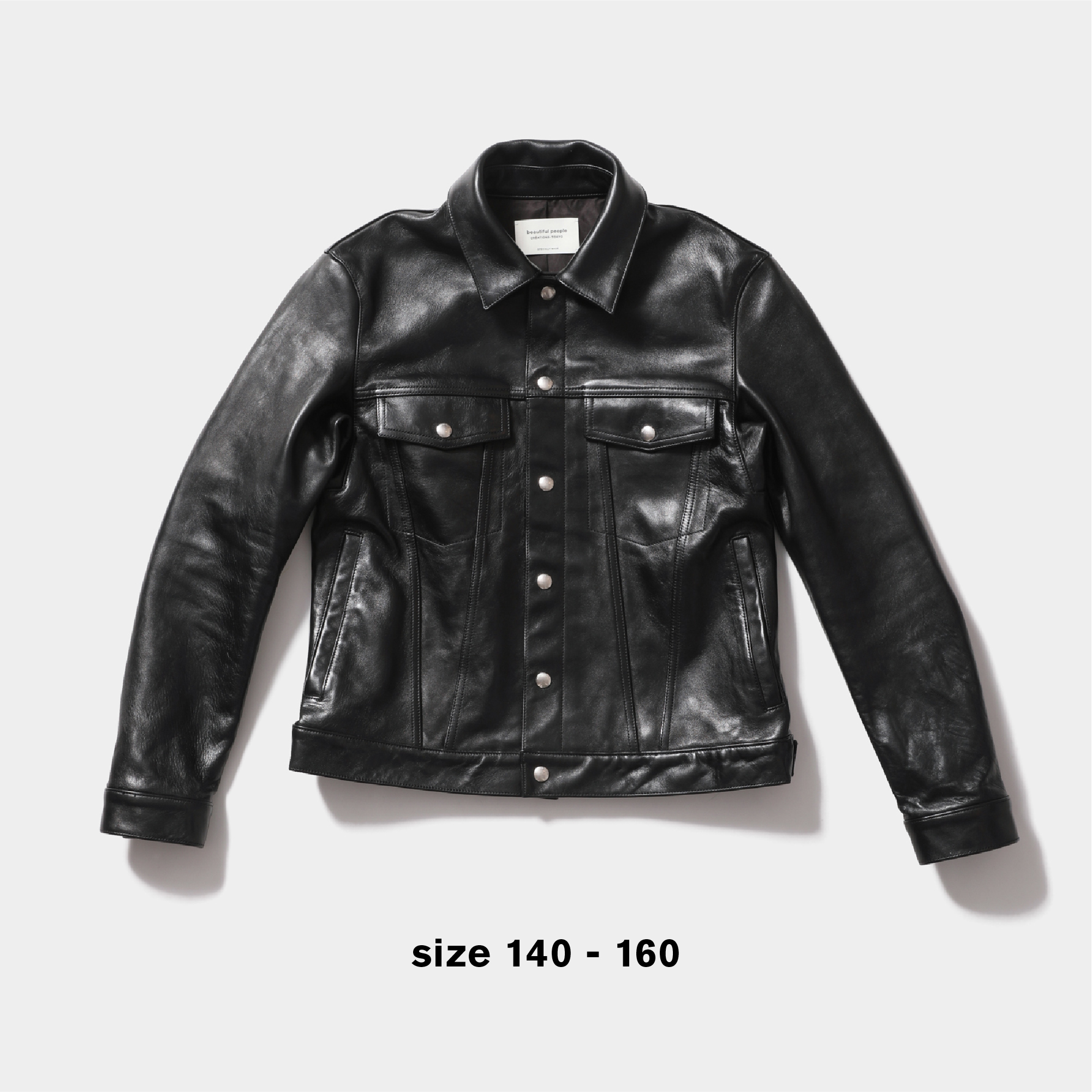 ビューティフルピープル」が新作ヴィンテージレザージャケットを発売