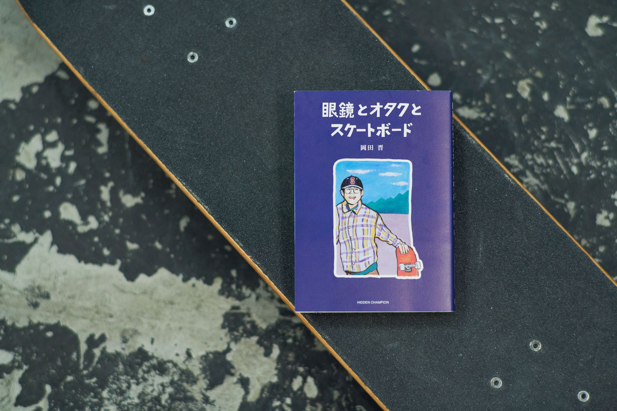 日本のスケートボード界のパイオニア、岡田晋インタビュー - TOKION