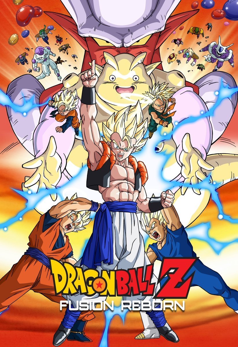Dragon Ball Z: Fusion Reborn (1995) - Posters — The Movie Database