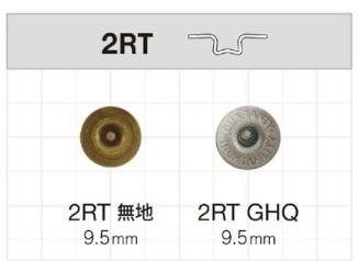 コードストッパー 1つ穴 3.6mm OP-271-1[コードストッパー] モリト