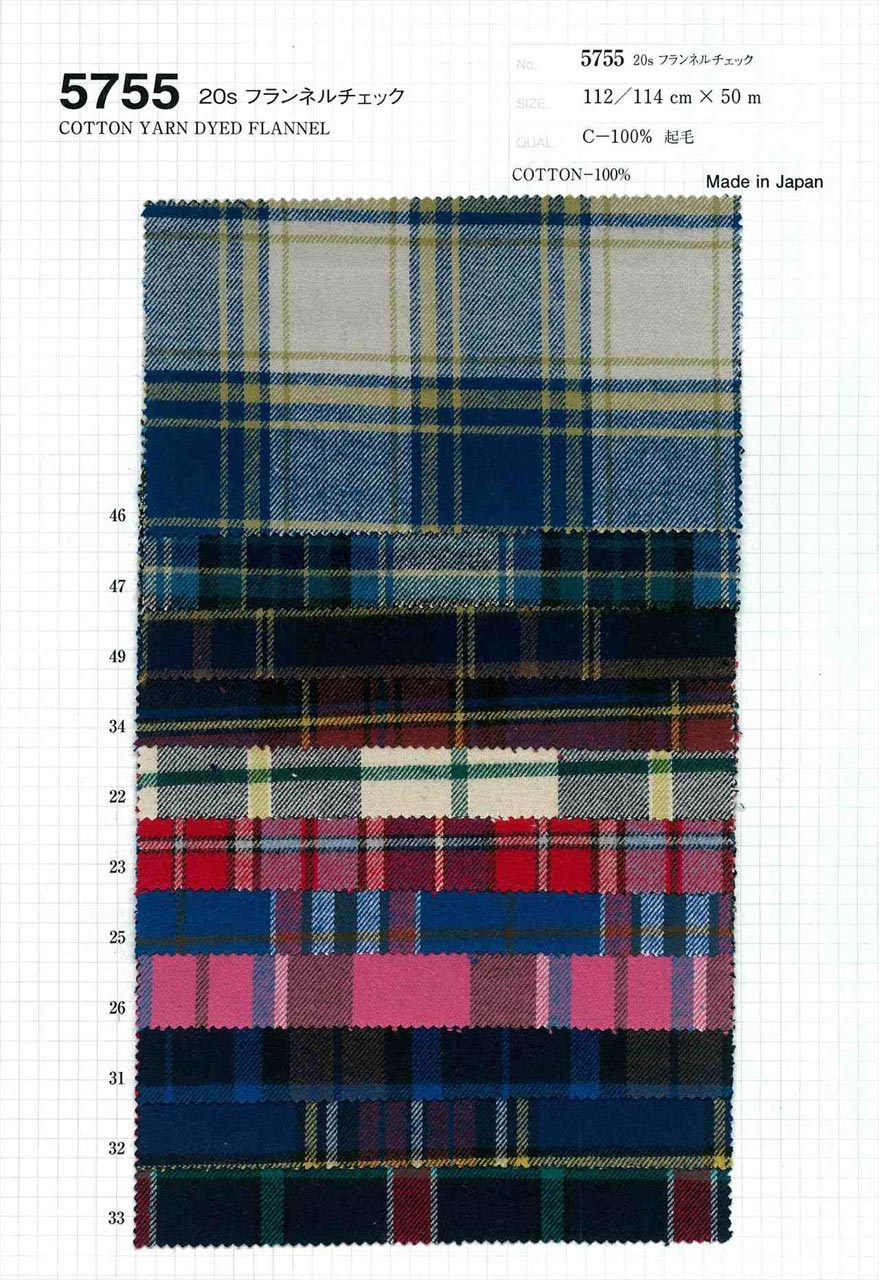5755 20S フランネルチェック 日本製 起毛 5755 ☆送料無料