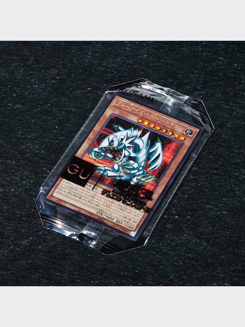 GU公式 | 25thアニバーサリースウェットボックス Yu-Gi-Oh！ +X